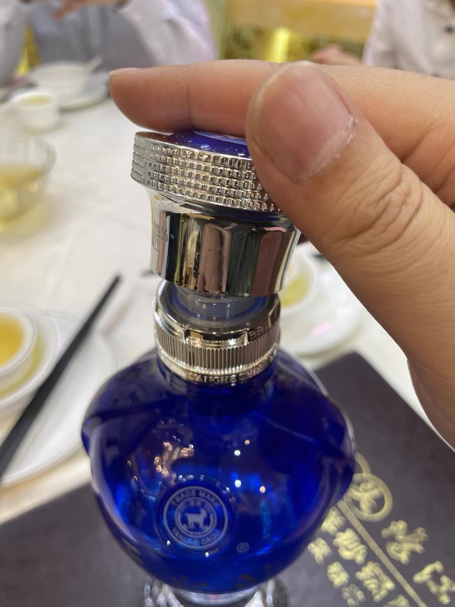 天之蓝洋河42度多少钱一瓶,洋河新版天之蓝品鉴