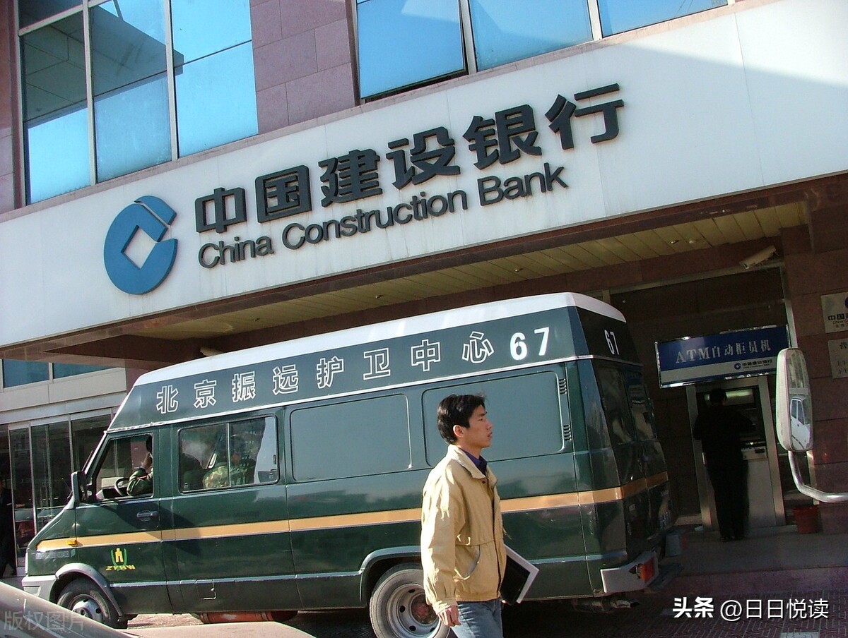 银行运钞员是合同工吗,银行运钞员的工作怎么样