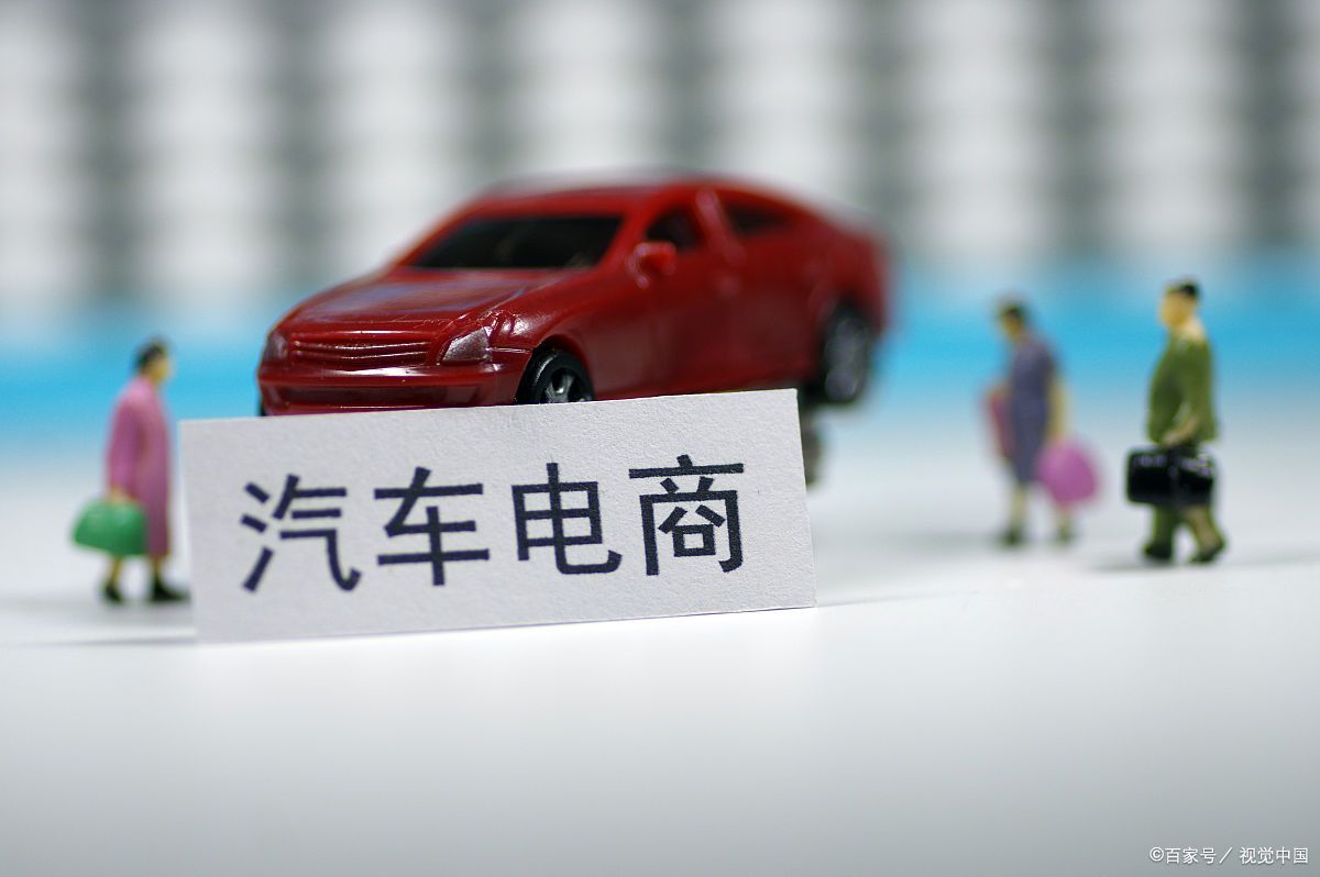 二手车平台哪个车源多,车源最多的二手车平台