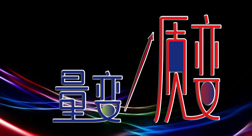 你的运气为什么不好呢,好运总是会在不经意间来的