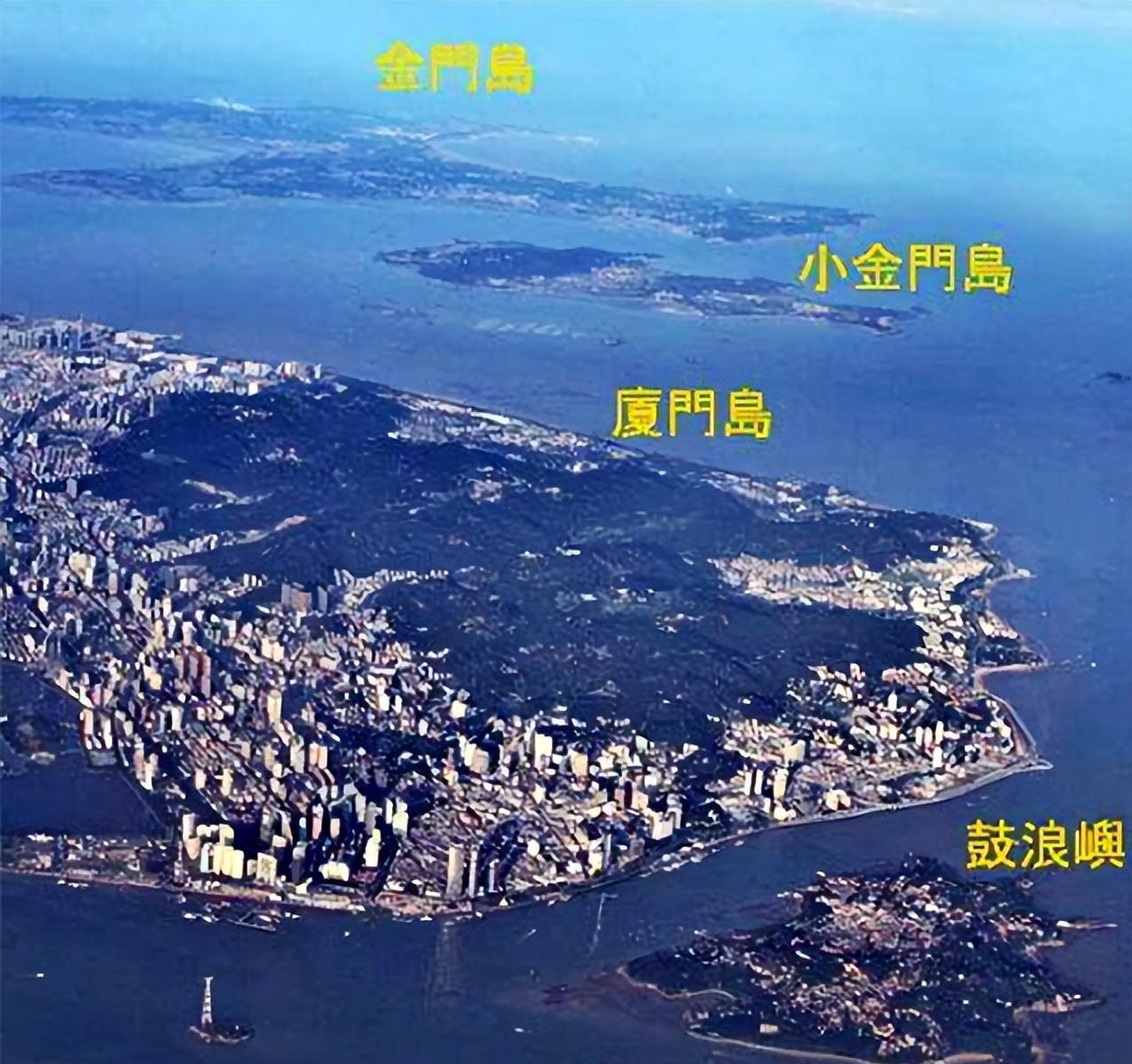 金门岛和台湾岛离厦门有多少公里,金门岛离大陆与台湾哪个更近