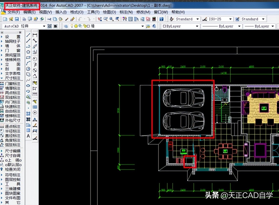 cad打开天正的图纸显示不出文字,cad不能显示天正插件