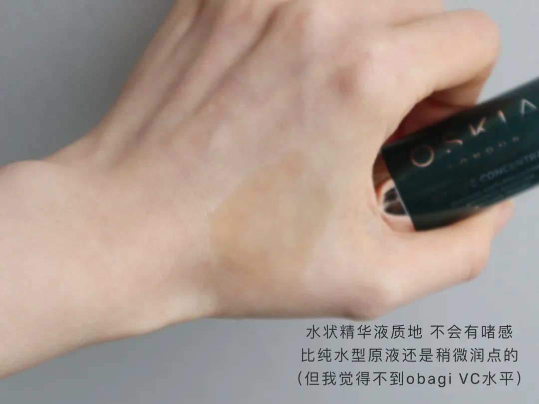 年度爱用护肤品合集,2023年年度爱用护肤品