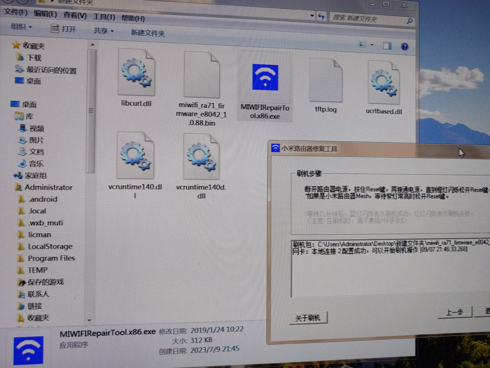 性价比高的wifi6路由器三频,性价比高wifi6路由器推荐