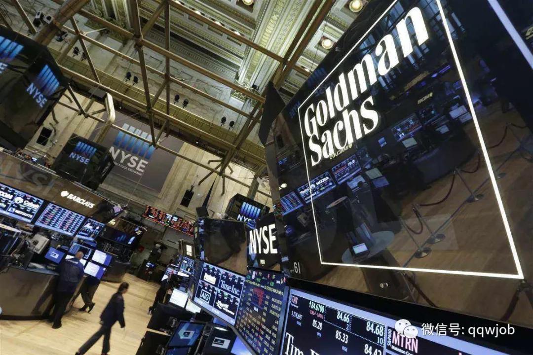 高盛投行入职条件,什么样的应届生能进高盛工作