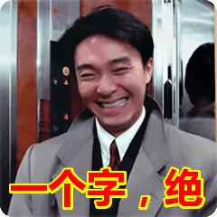 叛逆期孩子和爸爸的聊天,叛逆孩子与父母对话大全