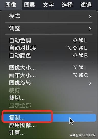 图片格式没错但是发送不过去,图像太大无法发送怎么办
