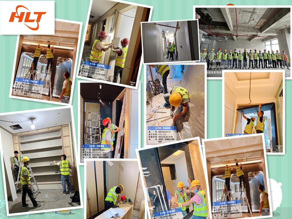 华莱特全屋定制工厂,东莞华莱特家具工程有限公司