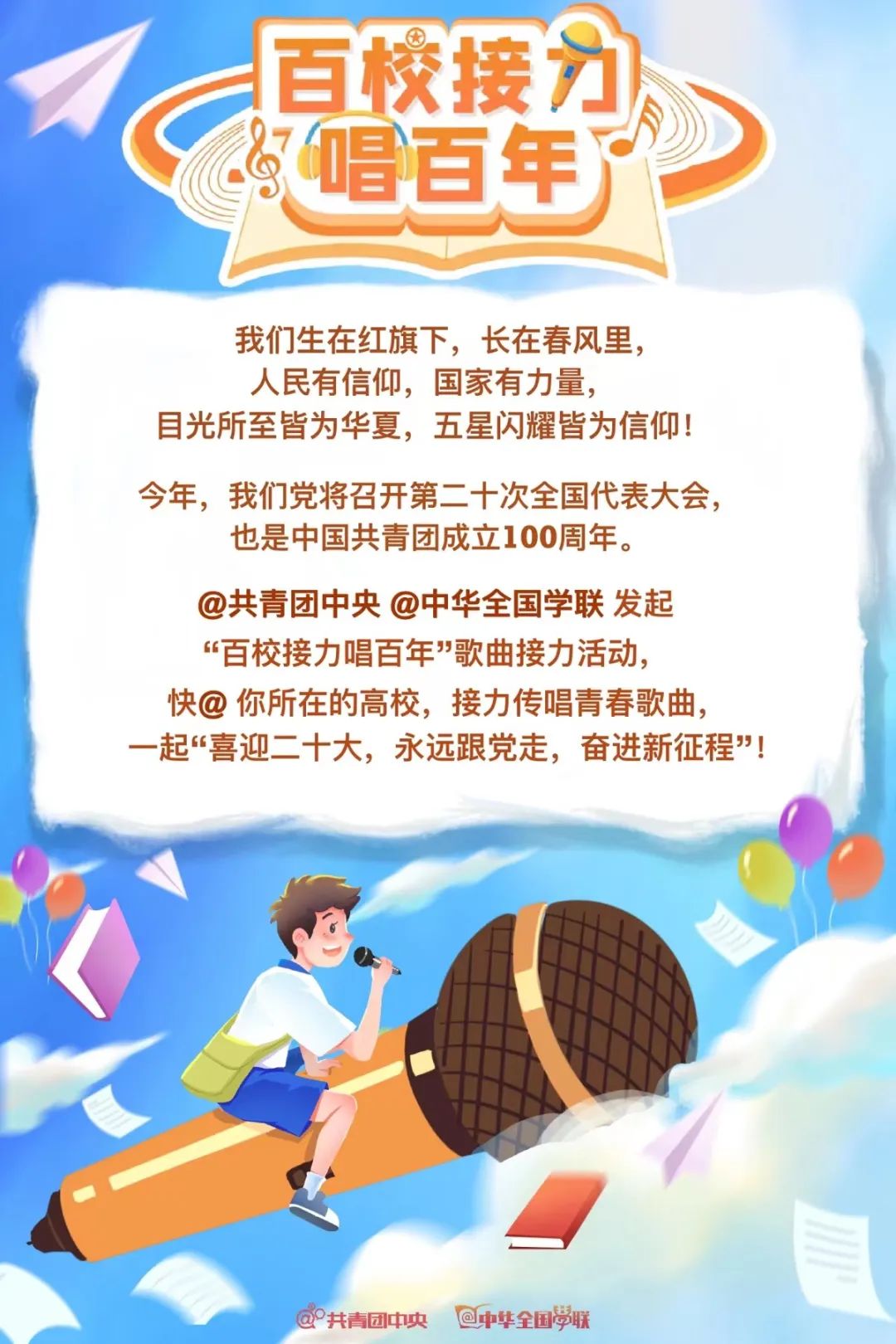 大白摘帽后露出满头银发,大白脱帽后满头银发让人动容