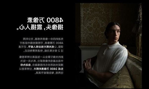 iphone15与iphone5pro拍照差距有多大,苹果iphone15和15pro照片效果