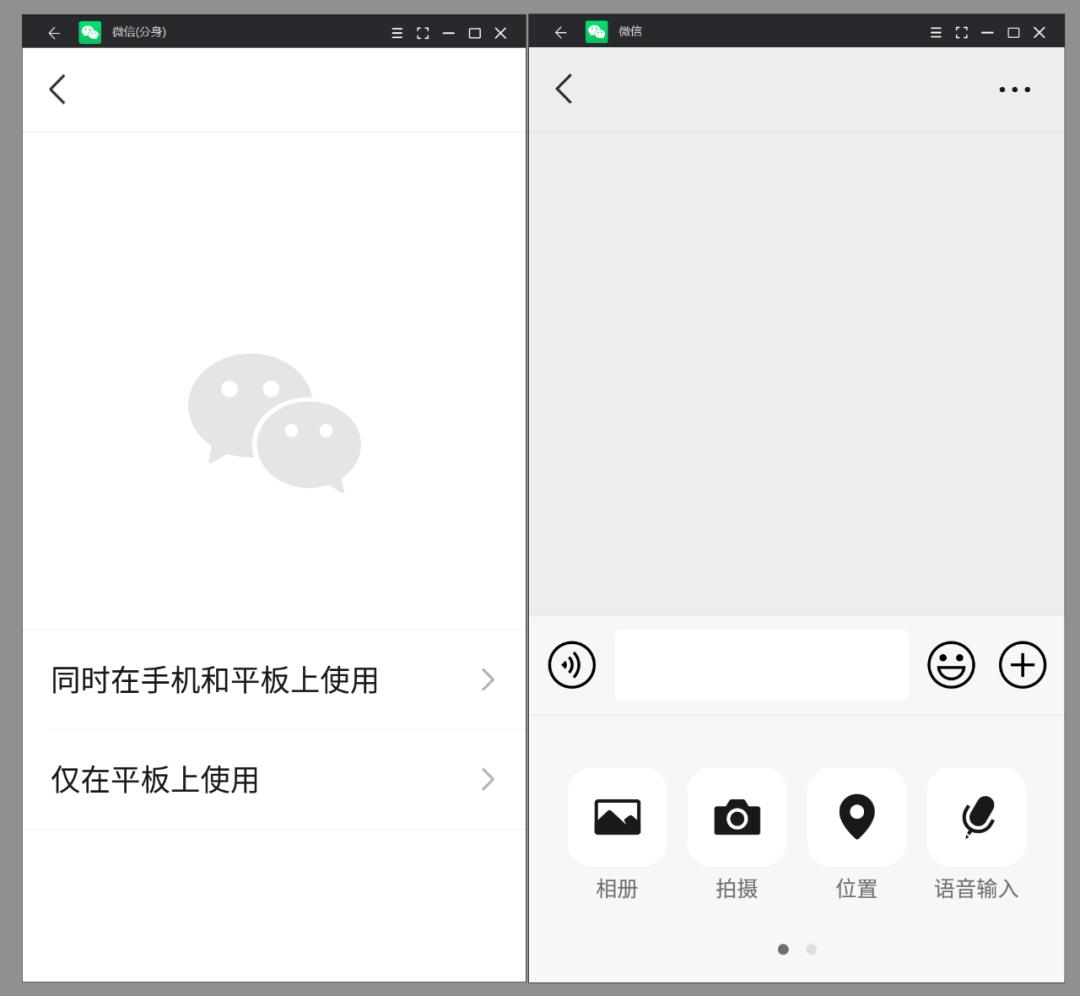 兆懿模拟器测评,兆懿模拟器好用吗