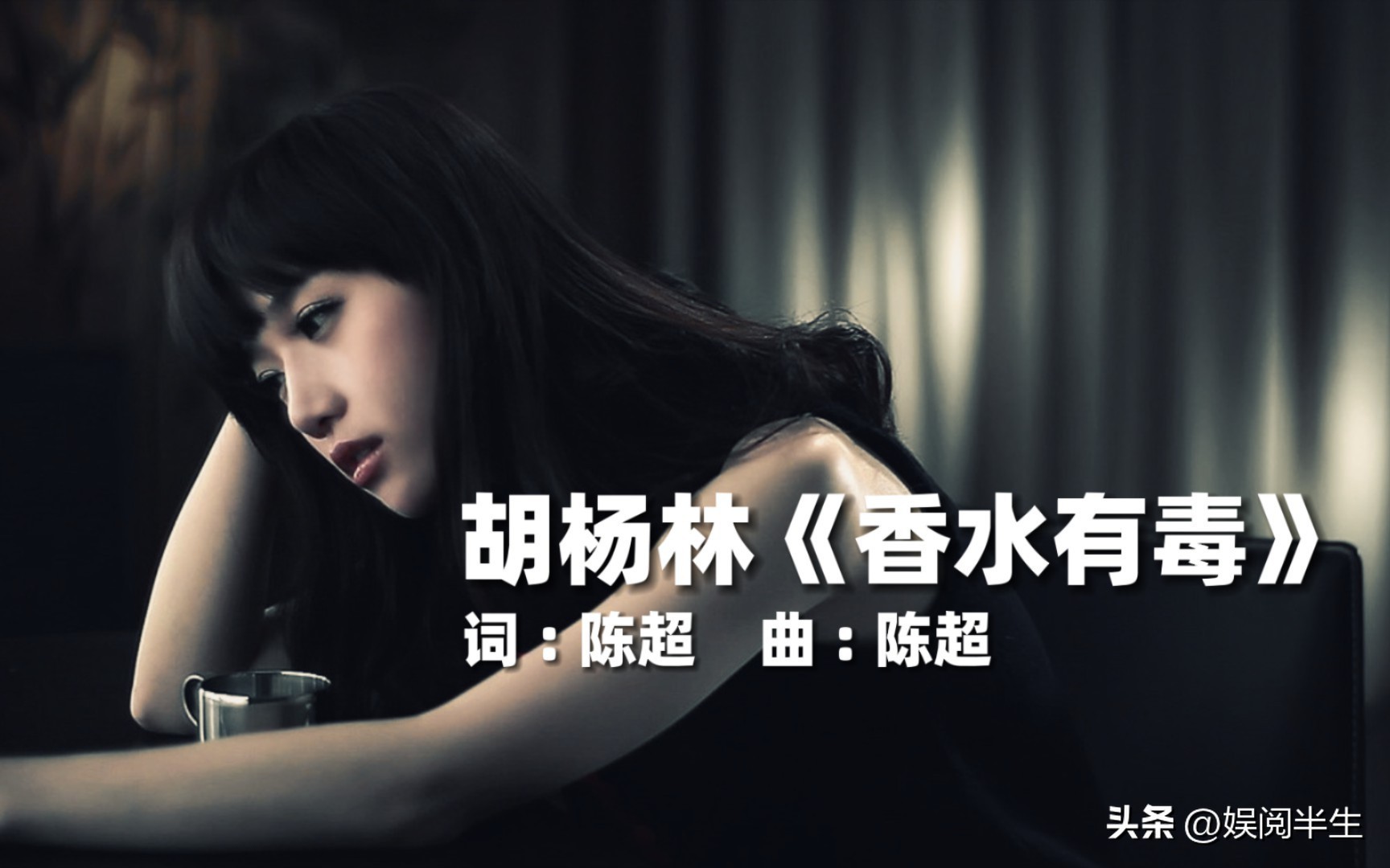 盘点歌词被改得面目全非的歌,盘点那些歌词恶心的歌曲