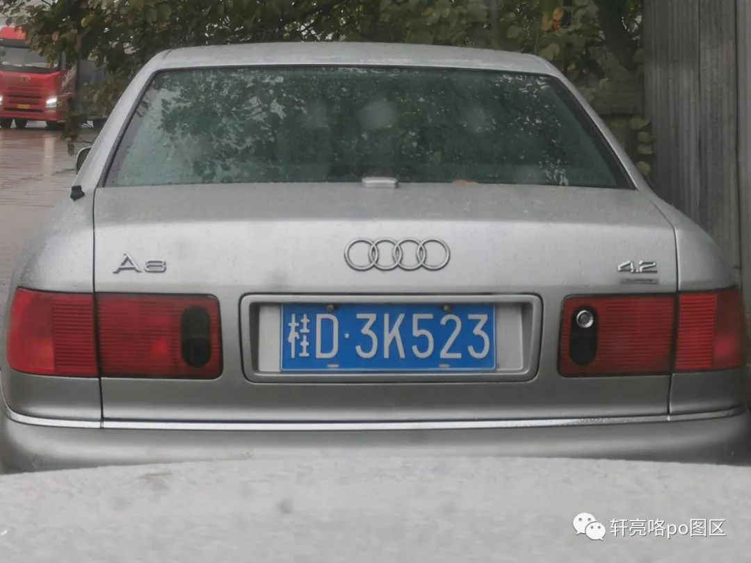 标轴奥迪a8尺寸,奥迪a8所有款式图片