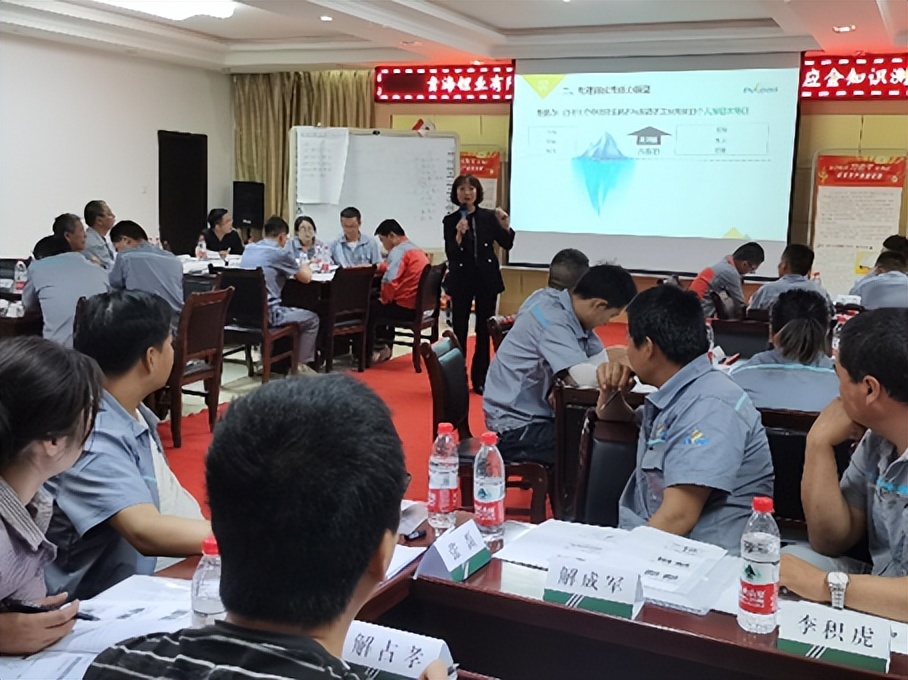 目标与计划管理培训,目标管理与计划达成培训心得