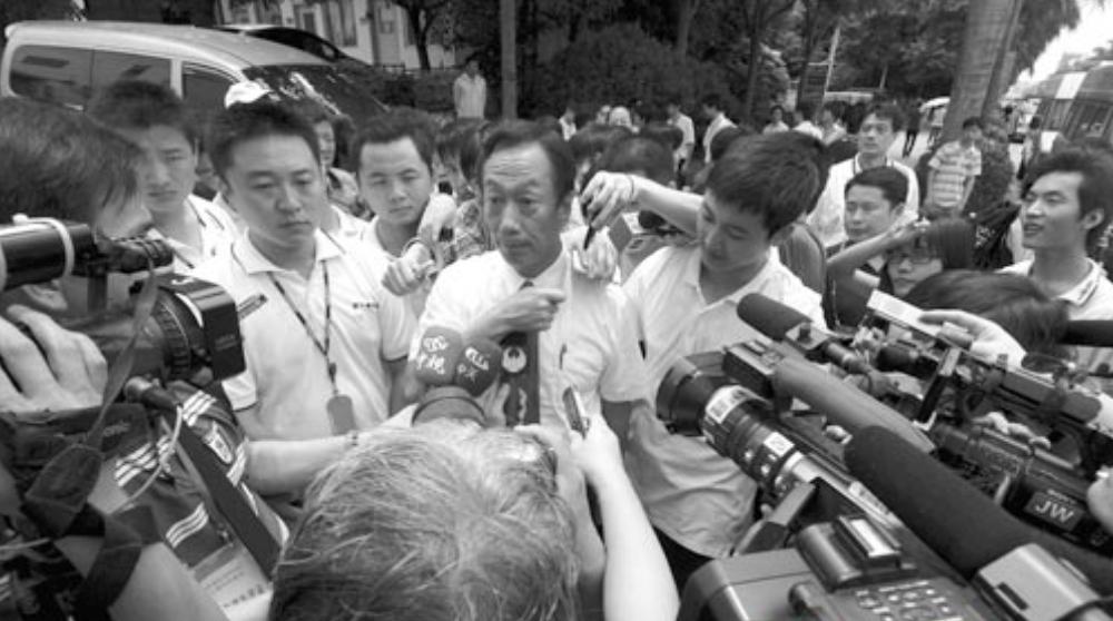 富士康郭台铭印度现状,郭台铭评价印度富士康工人