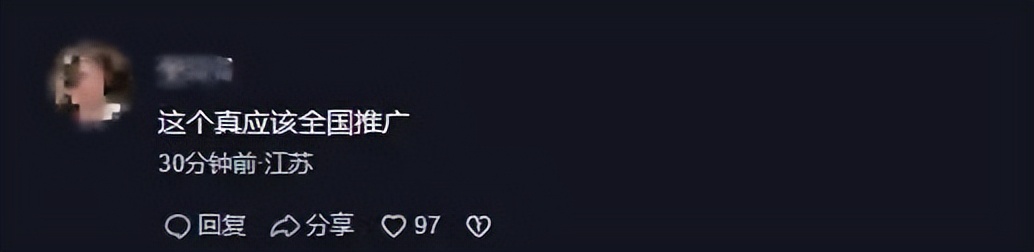 卖海鲜缺斤短两被揭穿,卖海鲜掺水被挂缺斤短两黄牌