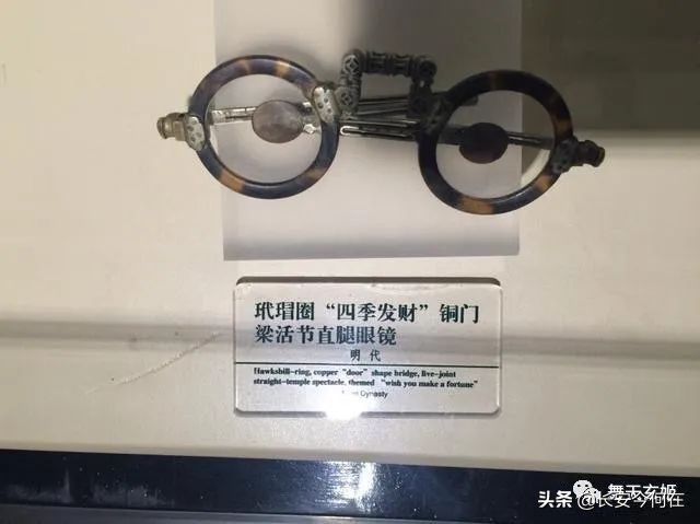 凸透镜眼镜是什么眼镜,凸透镜制成什么眼镜