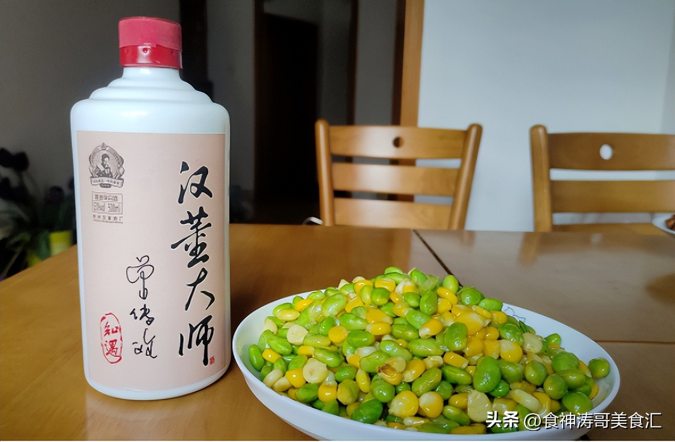 粮食酿酒多少斤出一斤白酒,酿制一斤白酒究竟需要多少粮食