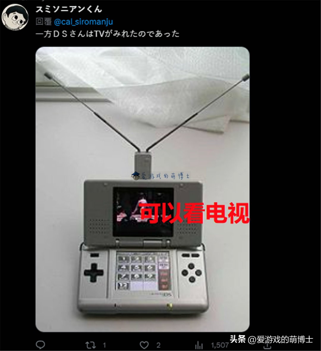 经典psp掌机,掌机psp秘籍