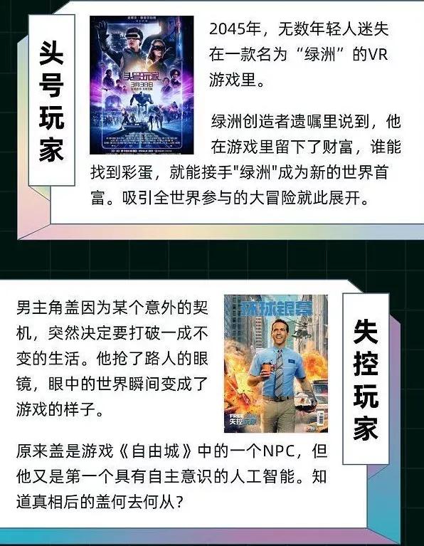 链游工作室靠什么盈利,链游开发平台哪个好