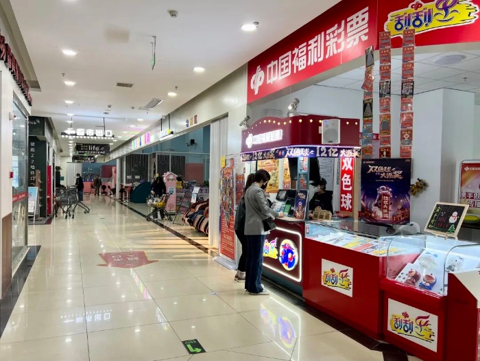 双色球22040期中奖详细地址,双色球22106期一等奖上海的地址