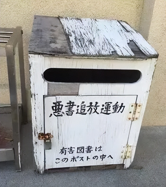 日本二次元宅男漫画,日本宅男遇到二次元美少女