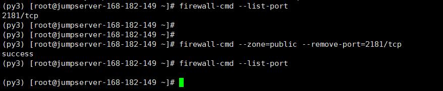 linux防火墙实战教程,Linux防火墙原理