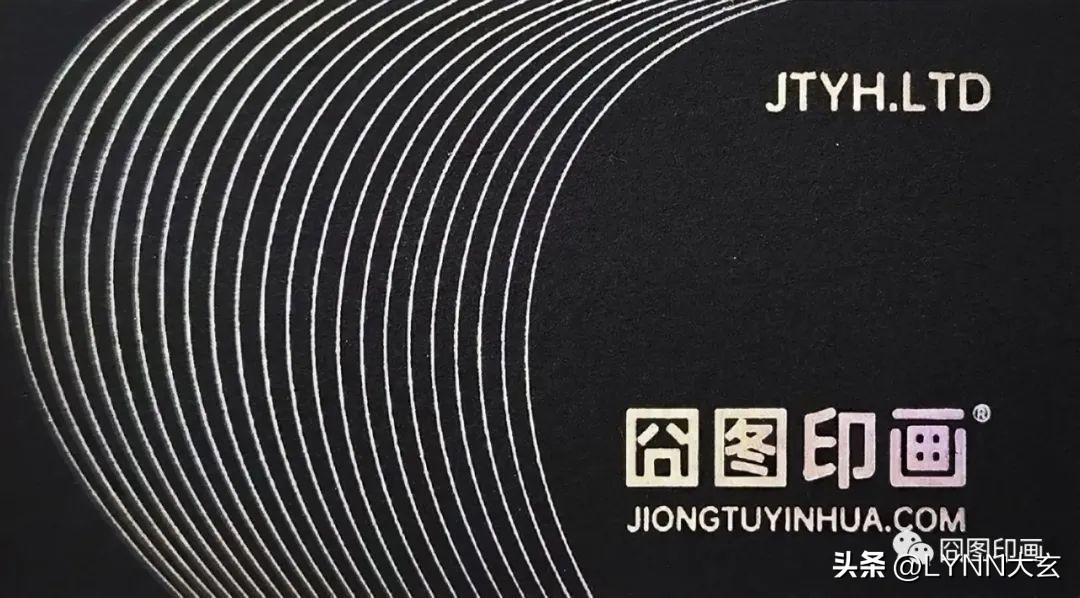 烫金工艺九种解决方法,烫金效果怎么印刷