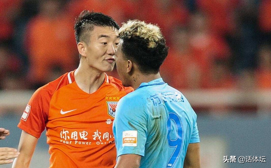 永不倒的泰山视频,永不倒的鲁能泰山