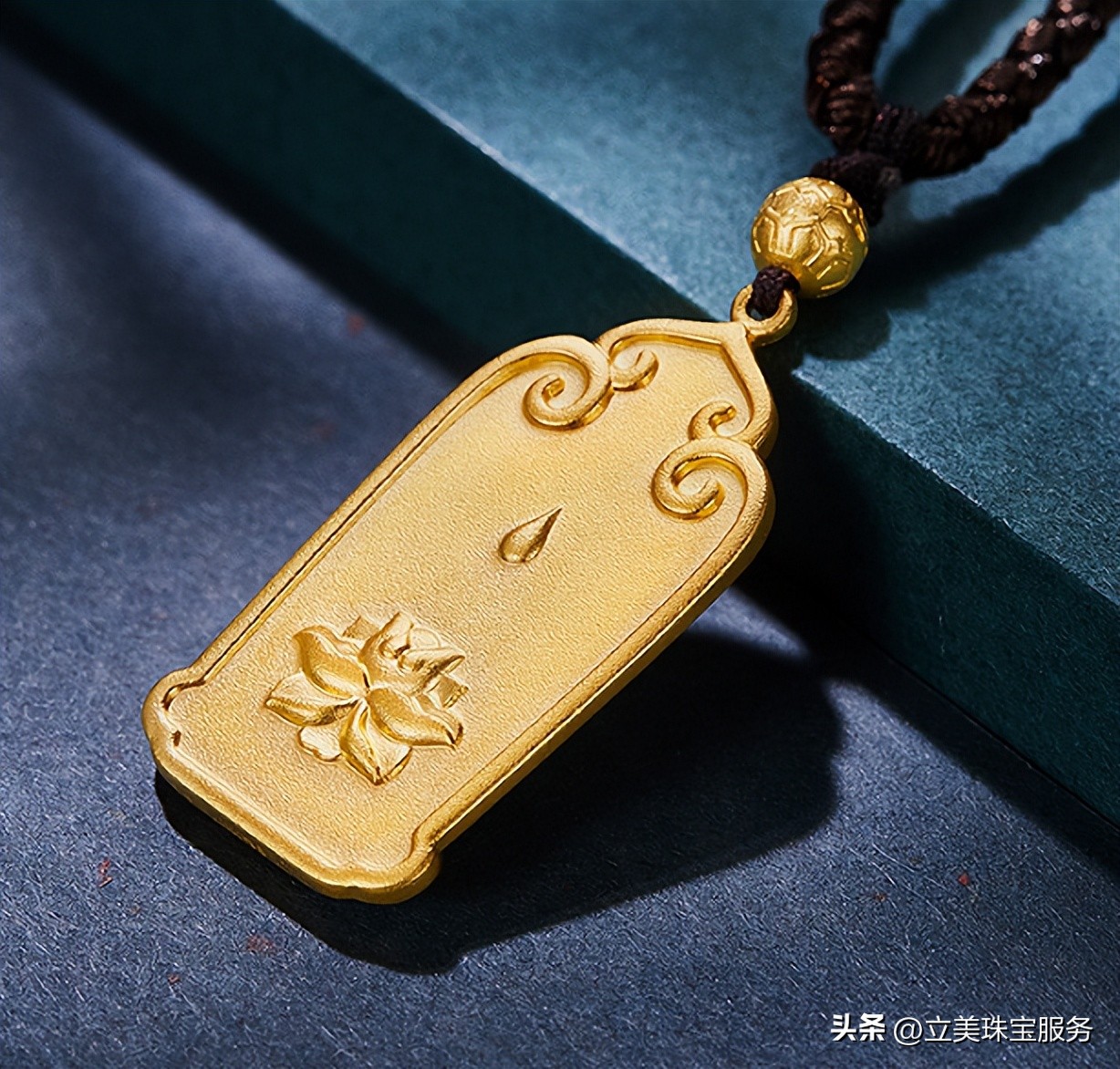 目前黄金首饰多少钱一克？买黄金首饰时这些容易踩坑的要看清