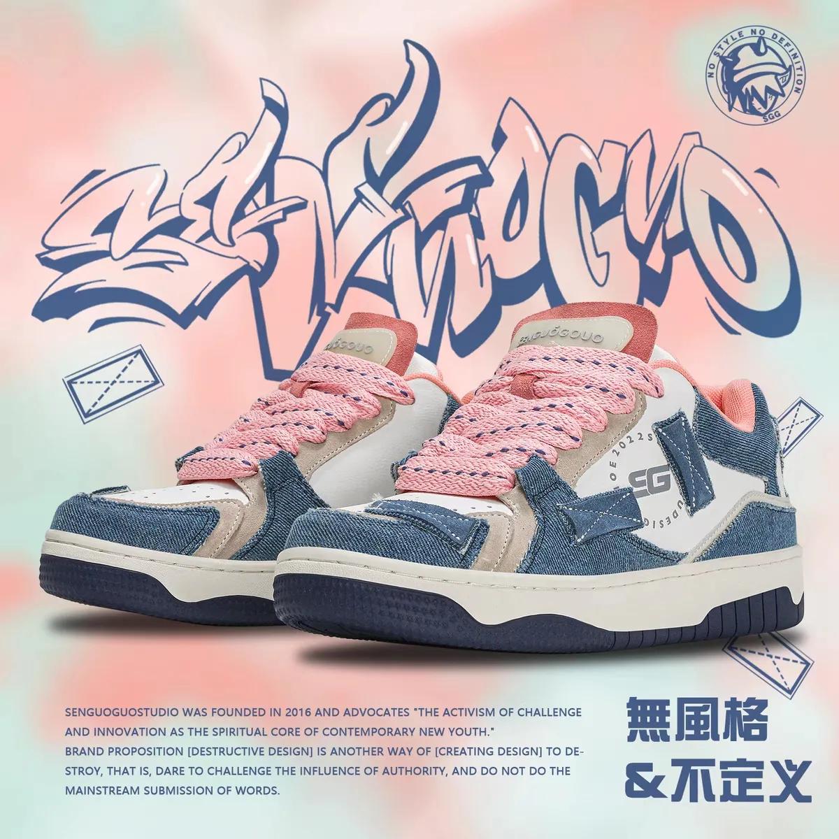 休闲小白鞋显脚小增高8到10厘米,好看不贵的休闲低帮鞋