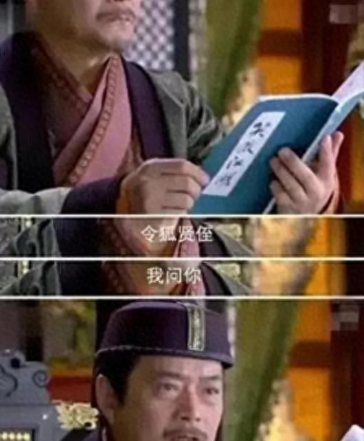 影视剧中各种奇葩穿帮,电视剧爆笑穿帮镜头看一次笑一次