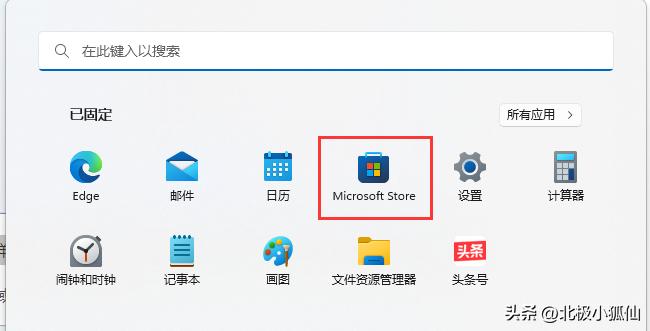 windows软件如何在安卓平板运行,windows操作系统能在哪里下载