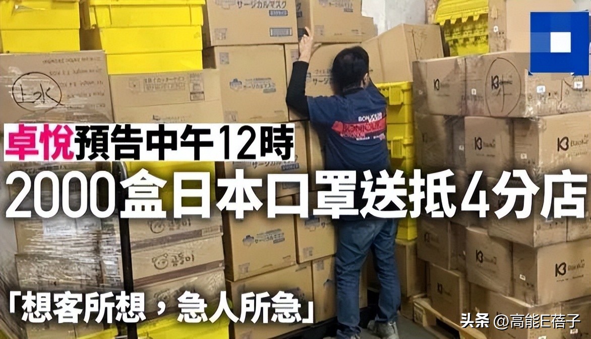 卓悦创始人全家破产，“10亿太子爷”和女明星还能好好恋爱吗？