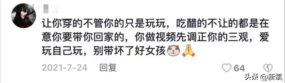 知乎高赞有哪些人,知乎高赞学生