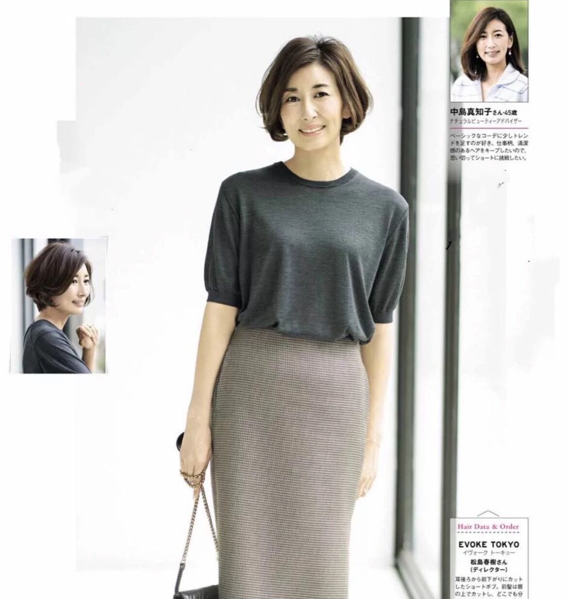 什么样的脸型适合烫发发型,脸型长适合什么烫发发型