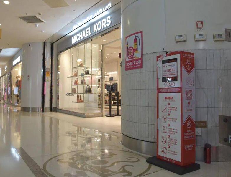 购物中心怎么创新服务,购物中心如何创新营销