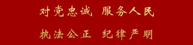 派出所五一小长假安保工作小结,天津公安部署五一期间安保工作