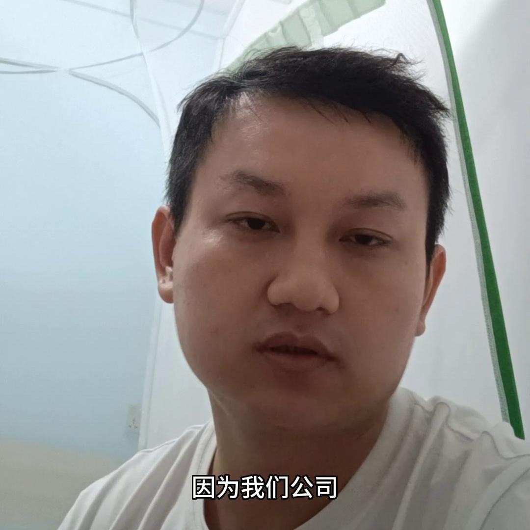 来公司一个月了产品还是不熟悉,来公司一个星期了还没开始工作