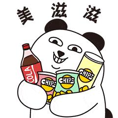 翘臀下垂的原因,翘臀怎么翘才是真正的方法