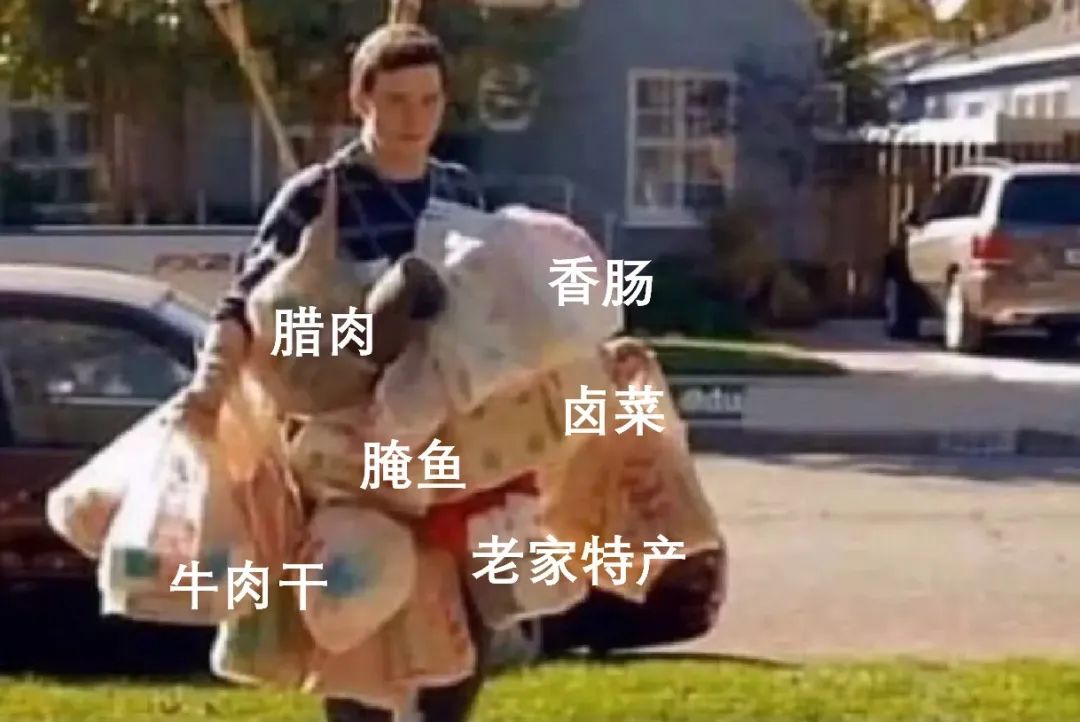 从期待到失望的搞笑表情包,假期结束努力搬砖了的表情包