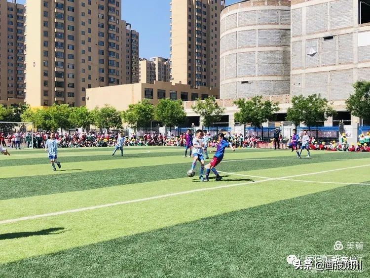 怀仁小学足球比赛视频,怀仁市第一届中小学足球比赛