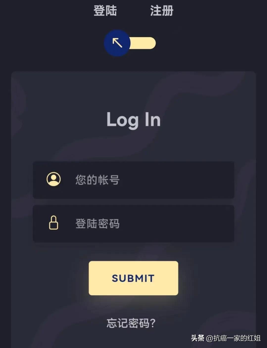 交学费小心被骗,交网友真的好吗