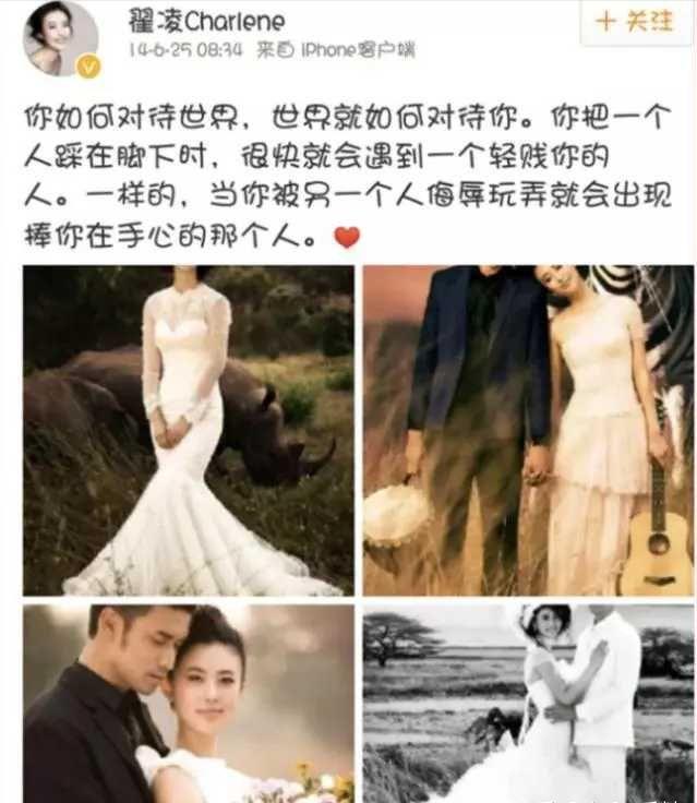 翟凌兽兽张馨予快乐大本营,快乐大本营兽兽和张馨予