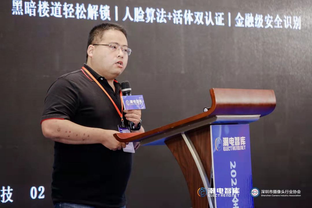 一天引爆两个10万亿市场，潮电智能汽车和全屋智能峰会圆满收官