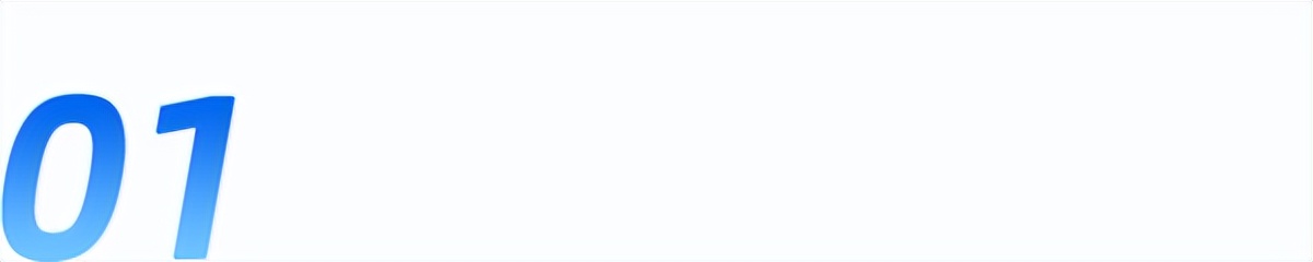 华为最新星闪笔,华为星闪无线短距传输