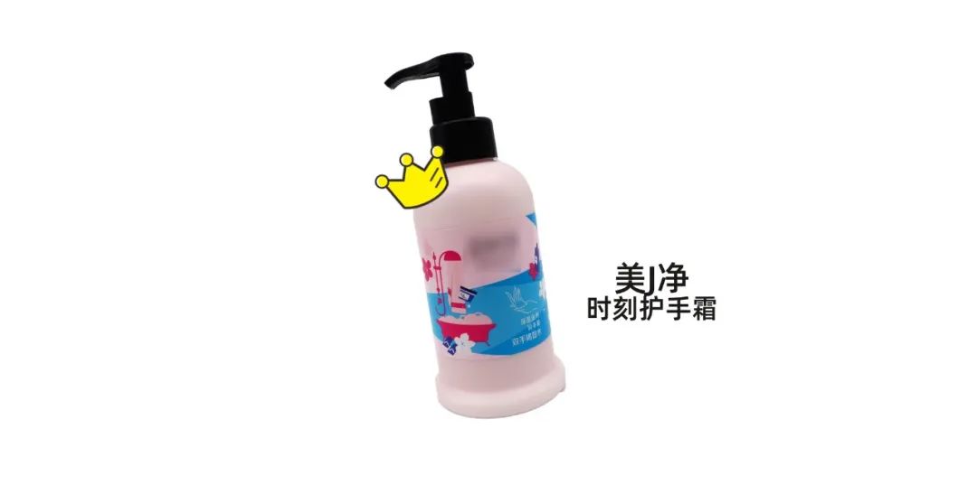 十种好用又不贵国货护手霜,又大又丑又便宜还好用的护手霜