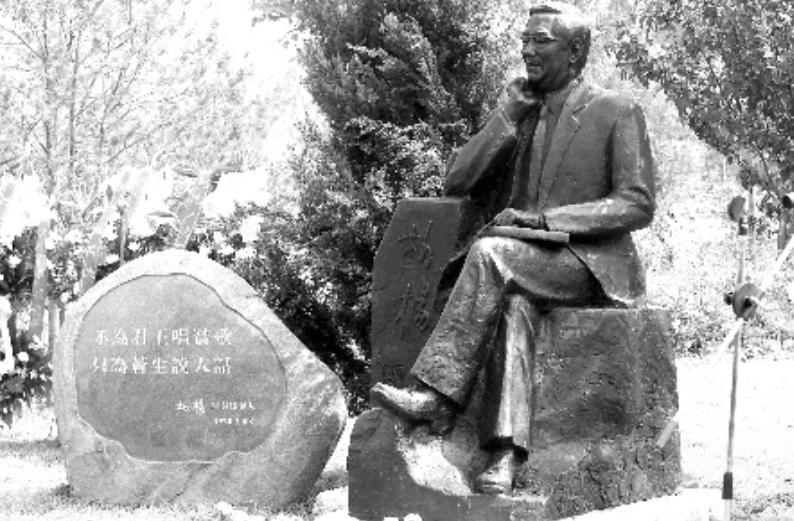 独家专访柏杨夫人张香华,柏杨和张香华有孩子吗