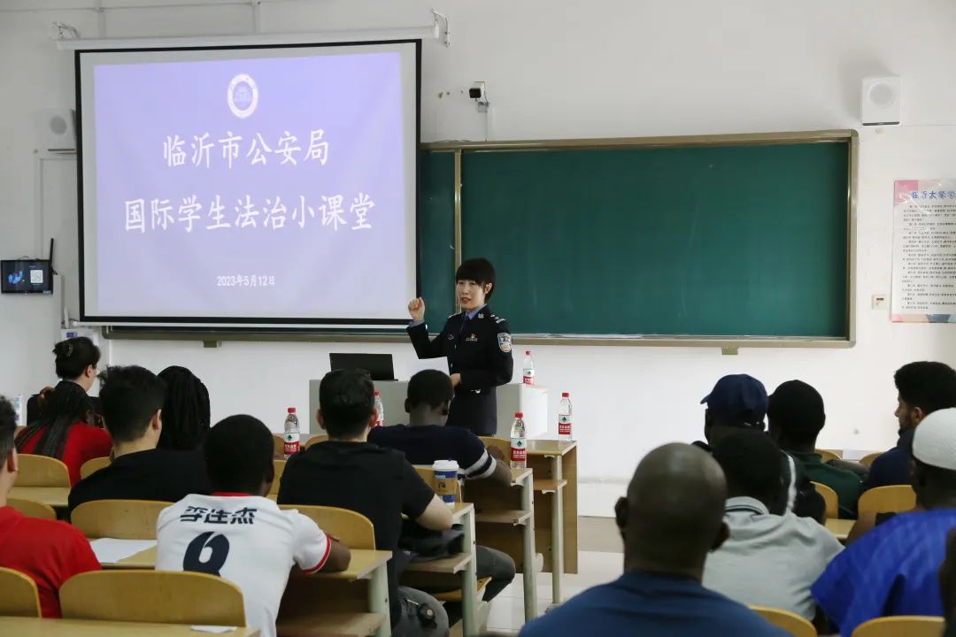 【外籍人才大走访临沂公安外事服务进高校】