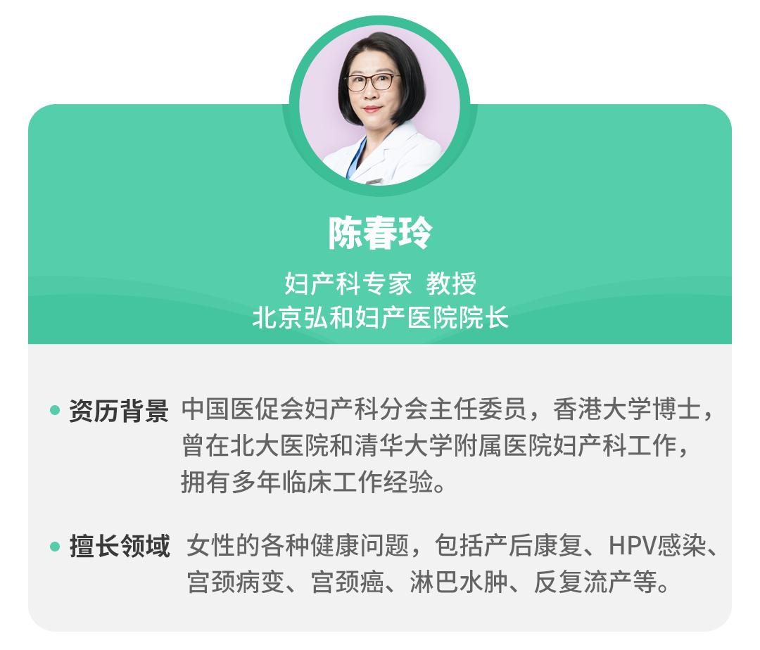 20岁卵巢早衰5年了怎么办,60多岁女性卵巢疾病都有哪些症状